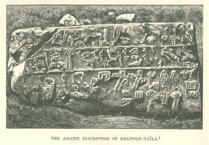 221.jpg the Asiatic Inscription of Kolitolu-yaÎla 